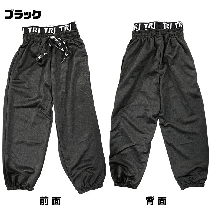 3-5����ȯ��ͽ��(�����˾ʤ�)�ϥ��������� ���顼�ѥ�� �����ѥ�� �������å� ���λ� �ˤλ� �Ҷ��� ���å� �ղƽ��� ̵�� 9���顼 �ԥ� �֥�å� ���꡼��  ���졼 �֥롼 �������� 100cm��165cm ���󥹰��� �ҥåץۥå� �ͥ��󥫥顼