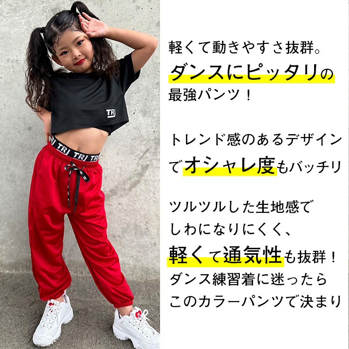 3-5����ȯ��ͽ��(�����˾ʤ�)�ϥ��������� ���顼�ѥ�� �����ѥ�� �������å� ���λ� �ˤλ� �Ҷ��� ���å� �ղƽ��� ̵�� 9���顼 �ԥ� �֥�å� ���꡼��  ���졼 �֥롼 �������� 100cm��165cm ���󥹰��� �ҥåץۥå� �ͥ��󥫥顼