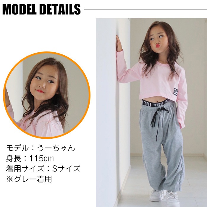 3-5����ȯ��ͽ��(�����˾ʤ�)�ϥ��������� ���顼�ѥ�� �����ѥ�� �������å� ���λ� �ˤλ� �Ҷ��� ���å� �ղƽ��� ̵�� 9���顼 �ԥ� �֥�å� ���꡼��  ���졼 �֥롼 �������� 100cm��165cm ���󥹰��� �ҥåץۥå� �ͥ��󥫥顼