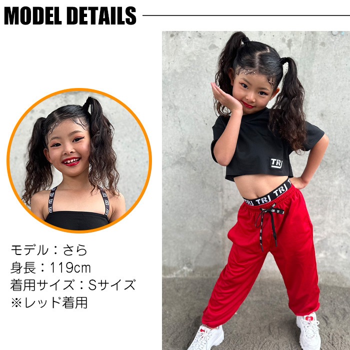 3-5����ȯ��ͽ��(�����˾ʤ�)�ϥ��������� ���顼�ѥ�� �����ѥ�� �������å� ���λ� �ˤλ� �Ҷ��� ���å� �ղƽ��� ̵�� 9���顼 �ԥ� �֥�å� ���꡼��  ���졼 �֥롼 �������� 100cm��165cm ���󥹰��� �ҥåץۥå� �ͥ��󥫥顼