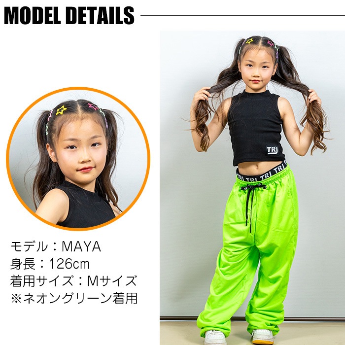 3-5����ȯ��ͽ��(�����˾ʤ�)�ϥ��������� ���顼�ѥ�� �����ѥ�� �������å� ���λ� �ˤλ� �Ҷ��� ���å� �ղƽ��� ̵�� 9���顼 �ԥ� �֥�å� ���꡼��  ���졼 �֥롼 �������� 100cm��165cm ���󥹰��� �ҥåץۥå� �ͥ��󥫥顼