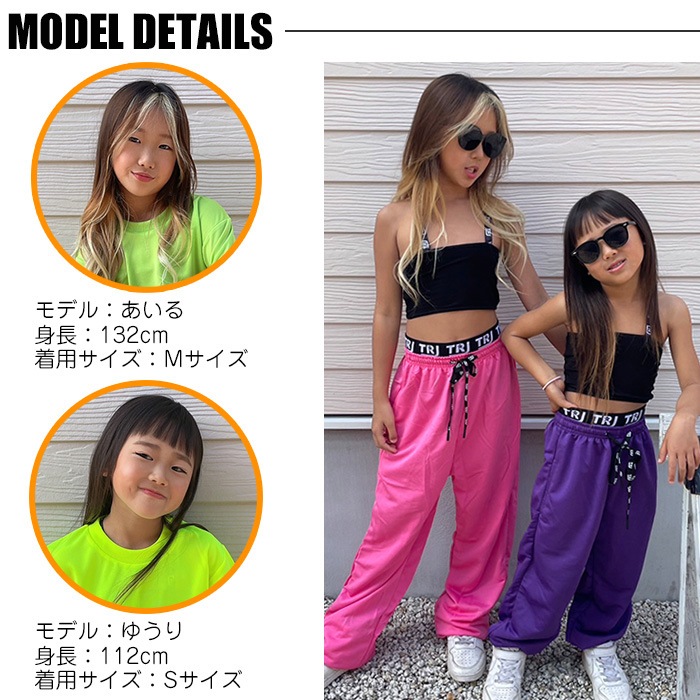 3-5����ȯ��ͽ��(�����˾ʤ�)�ϥ��������� ���顼�ѥ�� �����ѥ�� �������å� ���λ� �ˤλ� �Ҷ��� ���å� �ղƽ��� ̵�� 9���顼 �ԥ� �֥�å� ���꡼��  ���졼 �֥롼 �������� 100cm��165cm ���󥹰��� �ҥåץۥå� �ͥ��󥫥顼