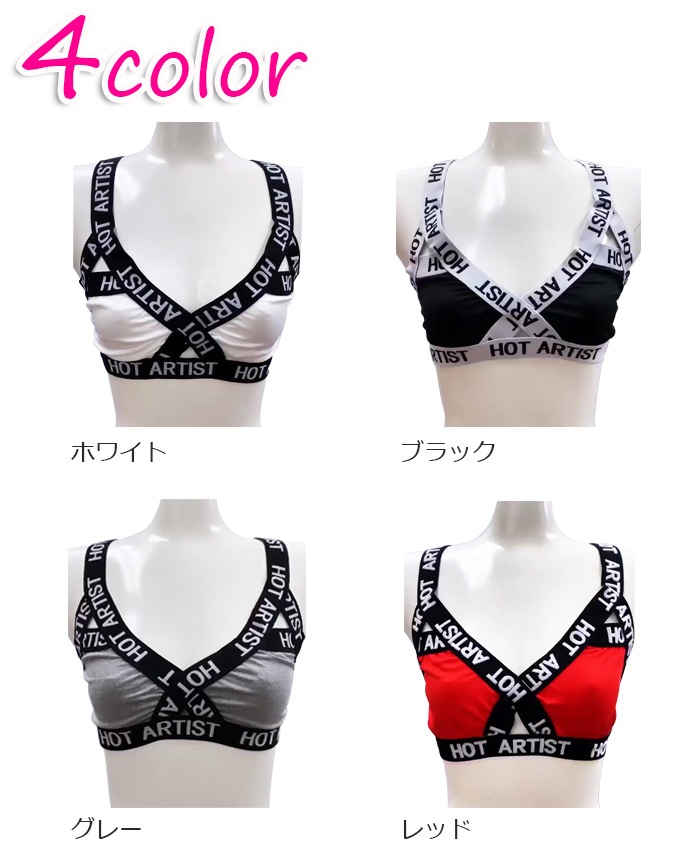 ����ޤ�����ȯ��(�����˽���) ���塼�֥ȥå� �֥�ȥå� ���󥯥ȥå� ���λ� �֥�å�/�ۥ磻��/���졼/��å� ���å������ �ե꡼��������130cm����͡˥ҥåץۥå� ���� ���� 