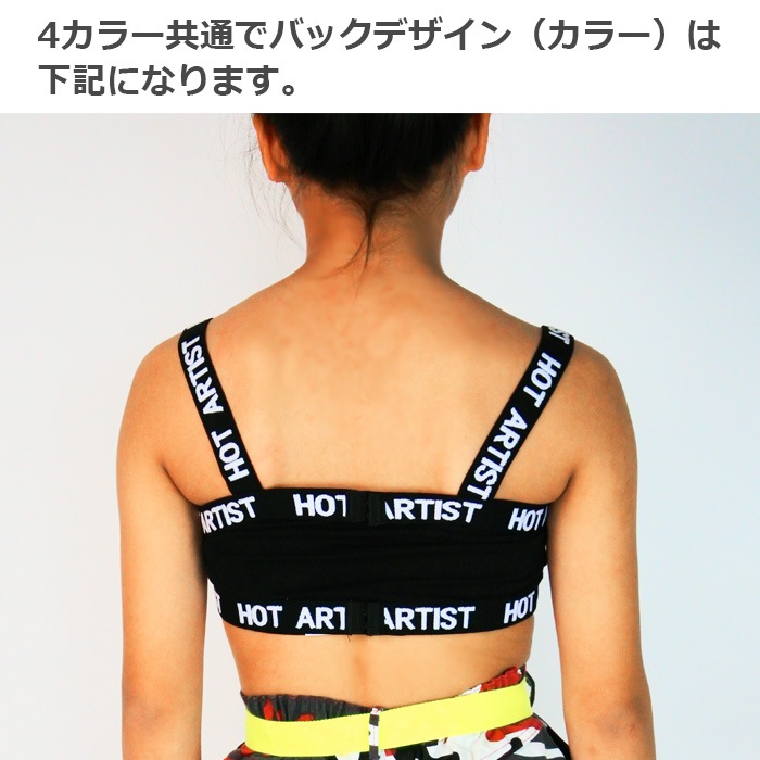 ����ޤ�����ȯ��(�����˽���) ���塼�֥ȥå� �֥�ȥå� ���󥯥ȥå� ���λ� �֥�å�/�ۥ磻��/���졼/��å� ���å������ �ե꡼��������130cm����͡˥ҥåץۥå� ���� ���� 