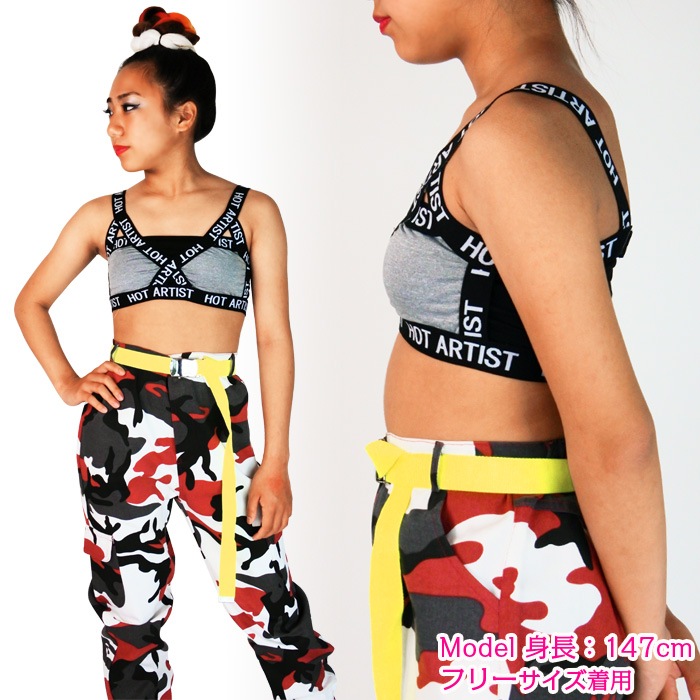 ����ޤ�����ȯ��(�����˽���) ���塼�֥ȥå� �֥�ȥå� ���󥯥ȥå� ���λ� �֥�å�/�ۥ磻��/���졼/��å� ���å������ �ե꡼��������130cm����͡˥ҥåץۥå� ���� ���� 