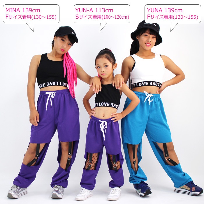 ����Ω��Ǽ����1���� �٥�ȥ���� ���顼�ѥ�� 9���顼 ���󥹥ѥ�� �쥶���٥�� �ꤢ�� ���å� �ҥåץۥå� ���� ���� �������å� ���å� ����˥� ���󥹰��� ���㡼�� ��ǥ����� �Ҷ���165cm�ޤ�3������ hiphop