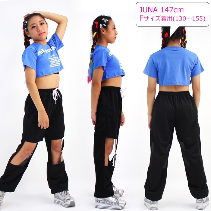 ����Ω��Ǽ����1���� �٥�ȥ���� ���顼�ѥ�� 9���顼 ���󥹥ѥ�� �쥶���٥�� �ꤢ�� ���å� �ҥåץۥå� ���� ���� �������å� ���å� ����˥� ���󥹰��� ���㡼�� ��ǥ����� �Ҷ���165cm�ޤ�3������ hiphop