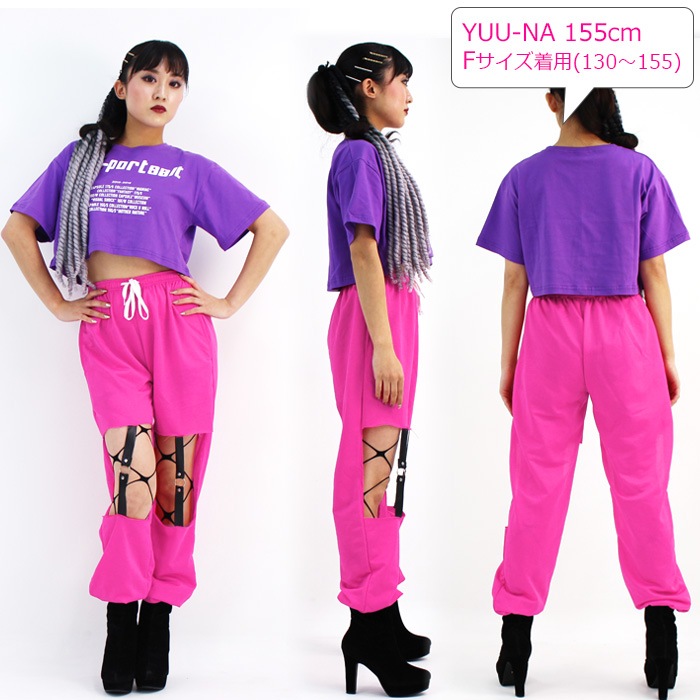 ����Ω��Ǽ����1���� �٥�ȥ���� ���顼�ѥ�� 9���顼 ���󥹥ѥ�� �쥶���٥�� �ꤢ�� ���å� �ҥåץۥå� ���� ���� �������å� ���å� ����˥� ���󥹰��� ���㡼�� ��ǥ����� �Ҷ���165cm�ޤ�3������ hiphop