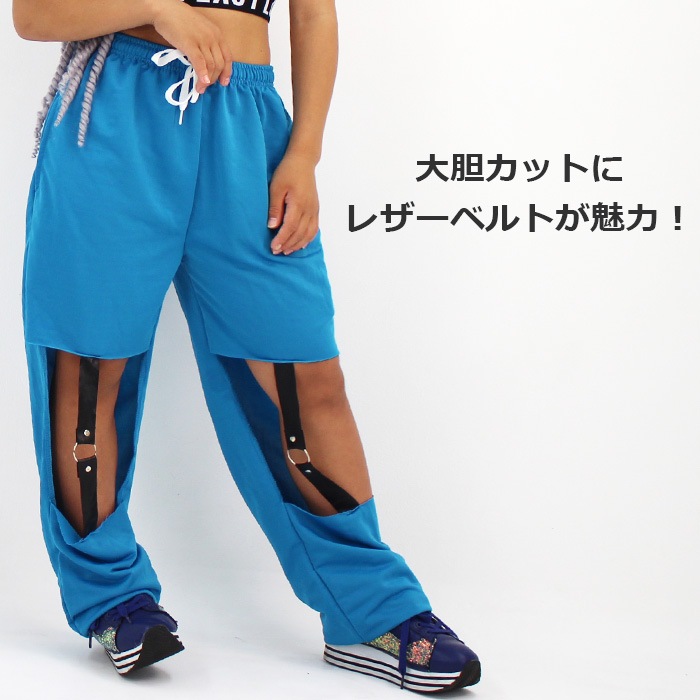 ����Ω��Ǽ����1���� �٥�ȥ���� ���顼�ѥ�� 9���顼 ���󥹥ѥ�� �쥶���٥�� �ꤢ�� ���å� �ҥåץۥå� ���� ���� �������å� ���å� ����˥� ���󥹰��� ���㡼�� ��ǥ����� �Ҷ���165cm�ޤ�3������ hiphop