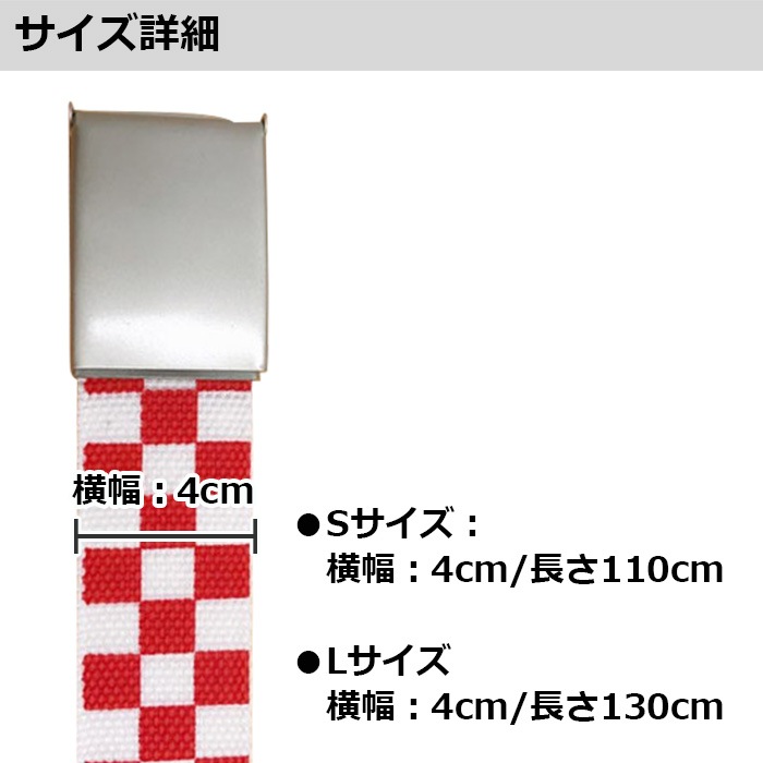 Ķޤȯ ֥å٥ ٥ åȼͳ Хå Ҷ å ǥ  襤 İ ֥å å   ҥåץۥå λ ǥ 륺 ֥åå S/L 2 Ҷ 󥹰