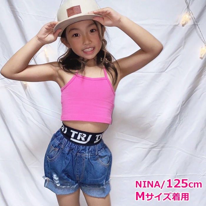 TRJꥸʥ5Ķȯͽ ǥ˥ॷ硼ȥѥ ϥ ơ λ Ҷ å  å 110cm 120cm 130cm 140cm 150cm 󥹰 ҥåץۥå åȥ ѥ ûѥ ӡ