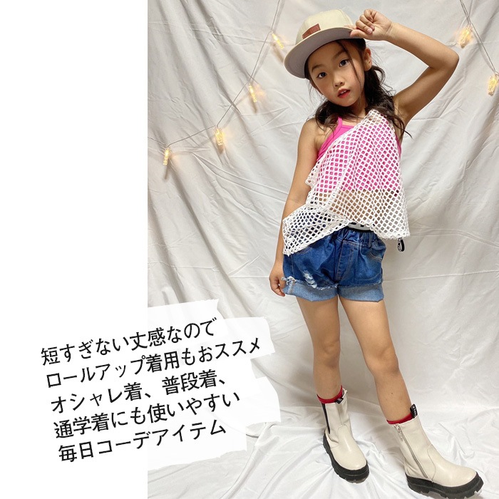 TRJꥸʥ5Ķȯͽ ǥ˥ॷ硼ȥѥ ϥ ơ λ Ҷ å  å 110cm 120cm 130cm 140cm 150cm 󥹰 ҥåץۥå åȥ ѥ ûѥ ӡ