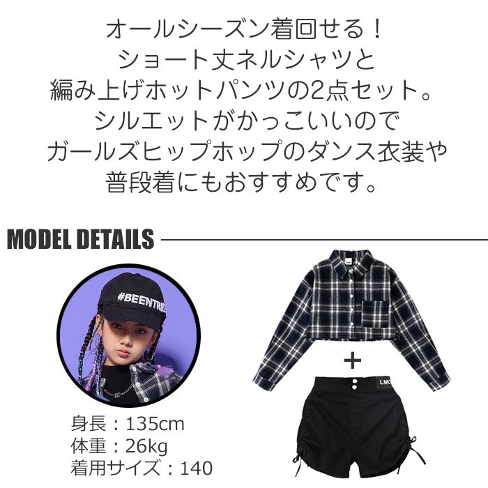 Ķޤȯ åȥå 岼2å 硼Ⱦ ͥ륷Ĥȥۥåȥѥ Ҷ 󥹰 λ å å Ԥ߾夲ѥ 硼ȥѥ 110cm 120cm 130cm 140cm 150cm 160cm 170cm ڹҶ å