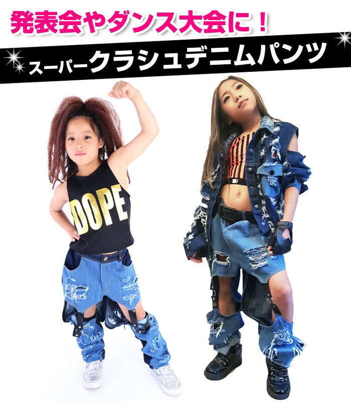 ����ޤ�����ȯ��(�����˽���)���饷�� �ǥ˥� �ѥ�� ���᡼�� �������� ������ �����ѥ� �ҥåץۥå� ���󥹰��� ���å� ���ȥ꡼�� ���륨��ѥ�� �ˤλ� ���λ� ��� ��ǥ���