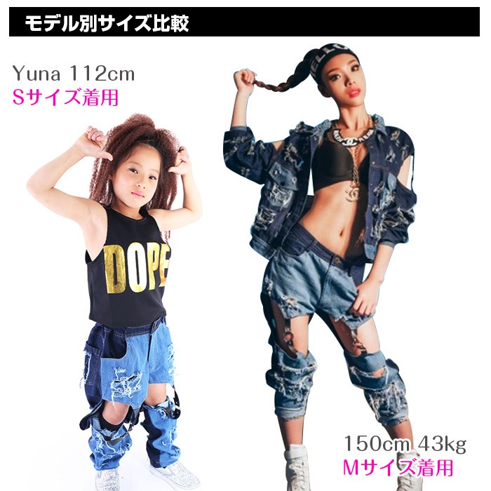 ����ޤ�����ȯ��(�����˽���)���饷�� �ǥ˥� �ѥ�� ���᡼�� �������� ������ �����ѥ� �ҥåץۥå� ���󥹰��� ���å� ���ȥ꡼�� ���륨��ѥ�� �ˤλ� ���λ� ��� ��ǥ���