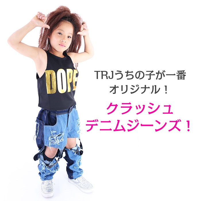 ����ޤ�����ȯ��(�����˽���)���饷�� �ǥ˥� �ѥ�� ���᡼�� �������� ������ �����ѥ� �ҥåץۥå� ���󥹰��� ���å� ���ȥ꡼�� ���륨��ѥ�� �ˤλ� ���λ� ��� ��ǥ���