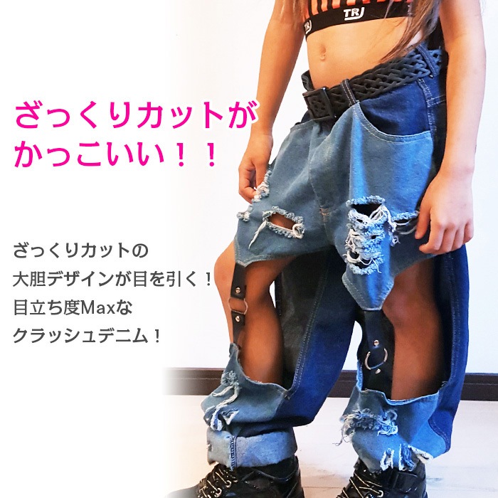 ����ޤ�����ȯ��(�����˽���)���饷�� �ǥ˥� �ѥ�� ���᡼�� �������� ������ �����ѥ� �ҥåץۥå� ���󥹰��� ���å� ���ȥ꡼�� ���륨��ѥ�� �ˤλ� ���λ� ��� ��ǥ���