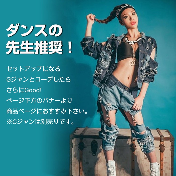 ����ޤ�����ȯ��(�����˽���)���饷�� �ǥ˥� �ѥ�� ���᡼�� �������� ������ �����ѥ� �ҥåץۥå� ���󥹰��� ���å� ���ȥ꡼�� ���륨��ѥ�� �ˤλ� ���λ� ��� ��ǥ���