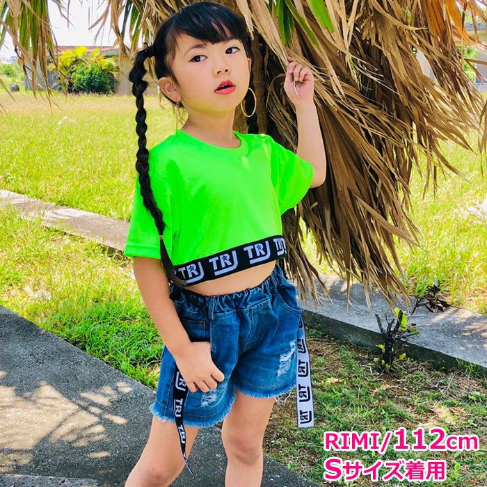 TRJ���ꥸ�ʥ��4��5�Ķ�����ȯ��ͽ�� �ǥ˥ॷ�硼�ȥѥ�� �����ơ��� �ǥ˥�ѥ�� ���λ� �Ҷ��� ���å� ������ ����å��� 110cm 120cm 130cm 140cm 150cm ���󥹰��� �ҥåץۥå� ���åȥ��� �����ѥ� û�ѥ� �ӡ���