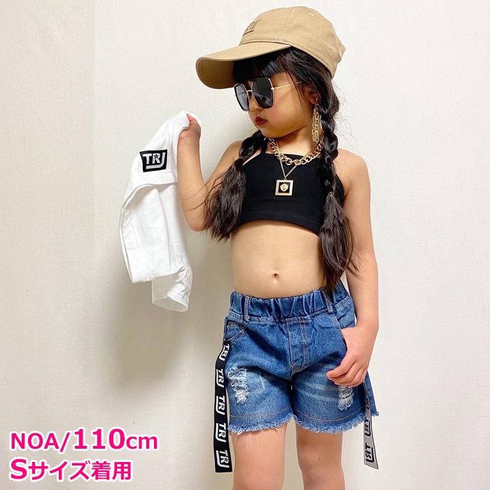 TRJ���ꥸ�ʥ��4��5�Ķ�����ȯ��ͽ�� �ǥ˥ॷ�硼�ȥѥ�� �����ơ��� �ǥ˥�ѥ�� ���λ� �Ҷ��� ���å� ������ ����å��� 110cm 120cm 130cm 140cm 150cm ���󥹰��� �ҥåץۥå� ���åȥ��� �����ѥ� û�ѥ� �ӡ���