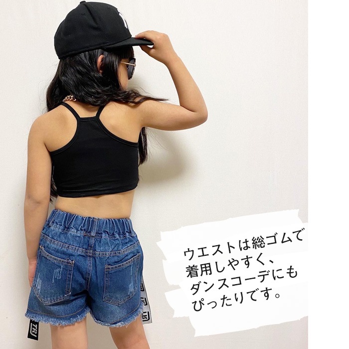 TRJ���ꥸ�ʥ��4��5�Ķ�����ȯ��ͽ�� �ǥ˥ॷ�硼�ȥѥ�� �����ơ��� �ǥ˥�ѥ�� ���λ� �Ҷ��� ���å� ������ ����å��� 110cm 120cm 130cm 140cm 150cm ���󥹰��� �ҥåץۥå� ���åȥ��� �����ѥ� û�ѥ� �ӡ���