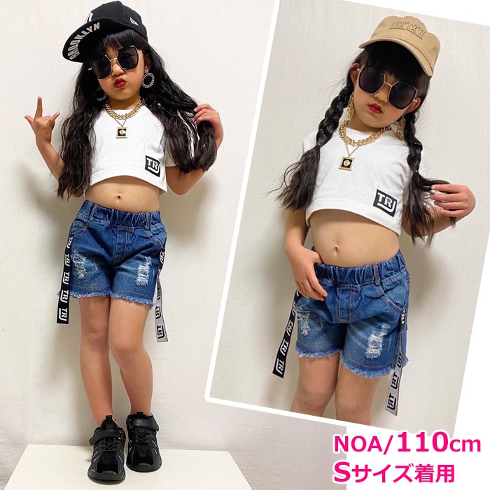 TRJ���ꥸ�ʥ��4��5�Ķ�����ȯ��ͽ�� �ǥ˥ॷ�硼�ȥѥ�� �����ơ��� �ǥ˥�ѥ�� ���λ� �Ҷ��� ���å� ������ ����å��� 110cm 120cm 130cm 140cm 150cm ���󥹰��� �ҥåץۥå� ���åȥ��� �����ѥ� û�ѥ� �ӡ���