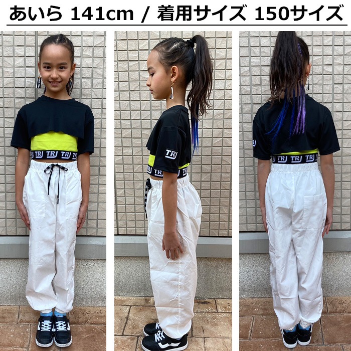 ޤȯ(˽)󥹥ѥ ۥ磻ȥѥ ѥ 磻ɥѥ λ ˤλ Ҷ å Ҥ ̵  㡼 110cm170cm 󥹰 ҥåץۥå ȥ꡼ȷ 륺 ٥Ȱ ơ