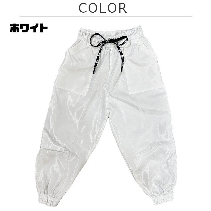 ޤȯ(˽)󥹥ѥ ۥ磻ȥѥ ѥ 磻ɥѥ λ ˤλ Ҷ å Ҥ ̵  㡼 110cm170cm 󥹰 ҥåץۥå ȥ꡼ȷ 륺 ٥Ȱ ơ