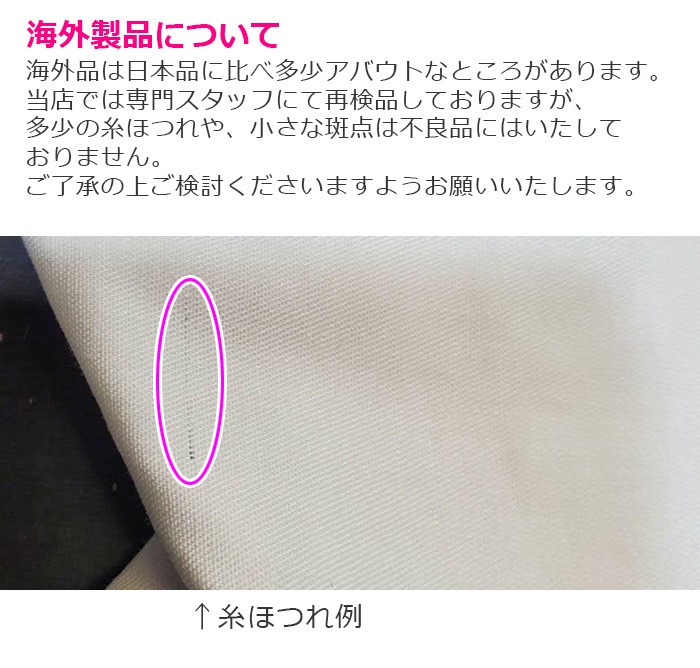 ޤȯ(˽)󥹥ѥ ۥ磻ȥѥ ѥ 磻ɥѥ λ ˤλ Ҷ å Ҥ ̵  㡼 110cm170cm 󥹰 ҥåץۥå ȥ꡼ȷ 륺 ٥Ȱ ơ