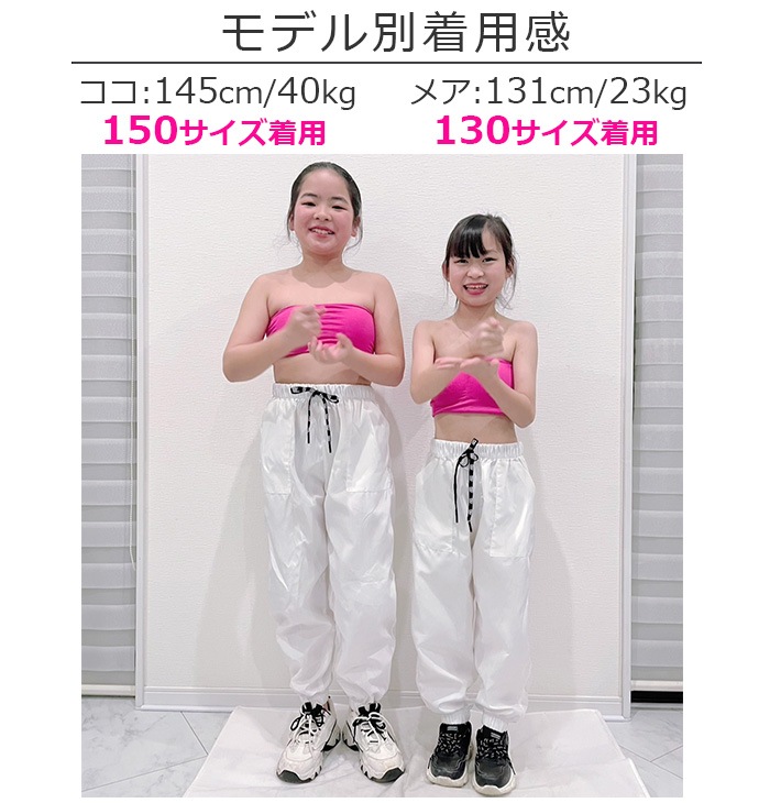 ޤȯ(˽)󥹥ѥ ۥ磻ȥѥ ѥ 磻ɥѥ λ ˤλ Ҷ å Ҥ ̵  㡼 110cm170cm 󥹰 ҥåץۥå ȥ꡼ȷ 륺 ٥Ȱ ơ