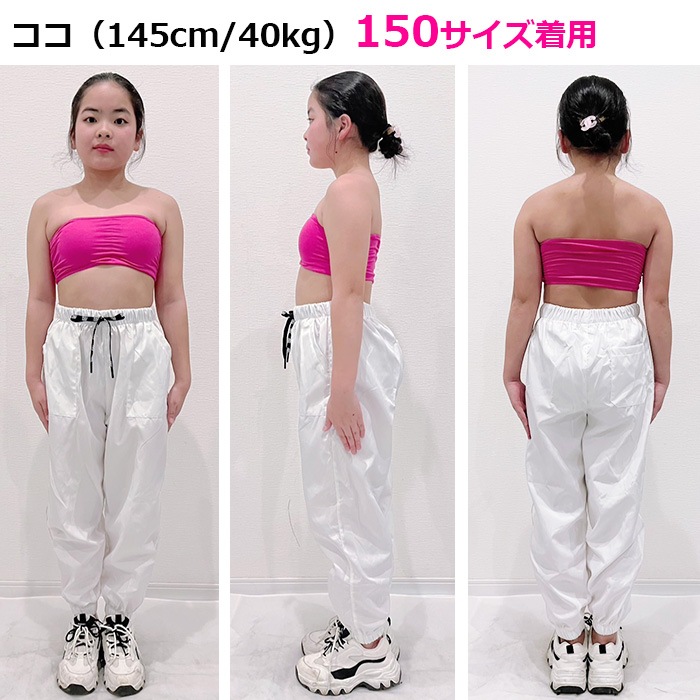 ޤȯ(˽)󥹥ѥ ۥ磻ȥѥ ѥ 磻ɥѥ λ ˤλ Ҷ å Ҥ ̵  㡼 110cm170cm 󥹰 ҥåץۥå ȥ꡼ȷ 륺 ٥Ȱ ơ