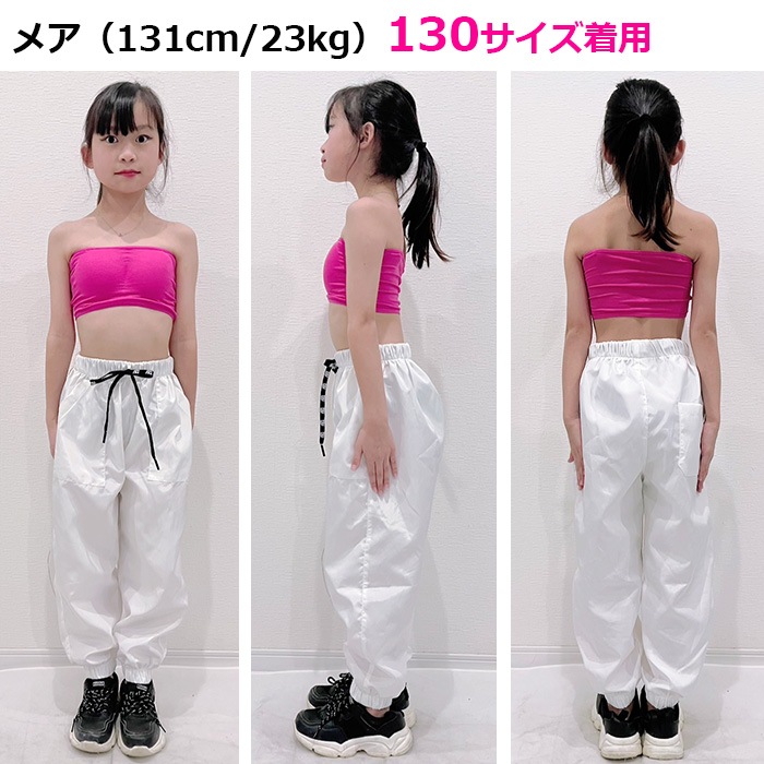 ޤȯ(˽)󥹥ѥ ۥ磻ȥѥ ѥ 磻ɥѥ λ ˤλ Ҷ å Ҥ ̵  㡼 110cm170cm 󥹰 ҥåץۥå ȥ꡼ȷ 륺 ٥Ȱ ơ