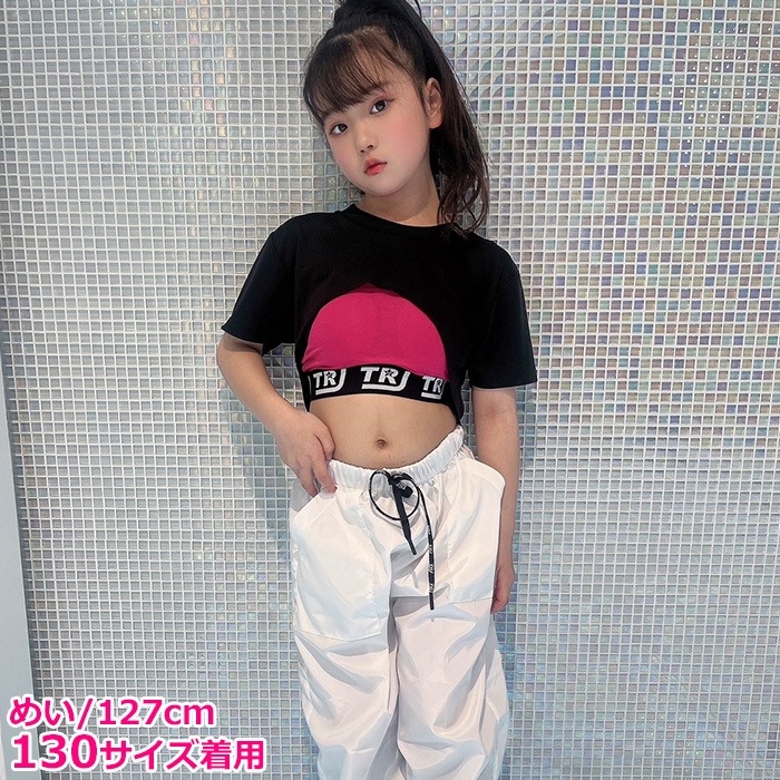 ޤȯ(˽)󥹥ѥ ۥ磻ȥѥ ѥ 磻ɥѥ λ ˤλ Ҷ å Ҥ ̵  㡼 110cm170cm 󥹰 ҥåץۥå ȥ꡼ȷ 륺 ٥Ȱ ơ