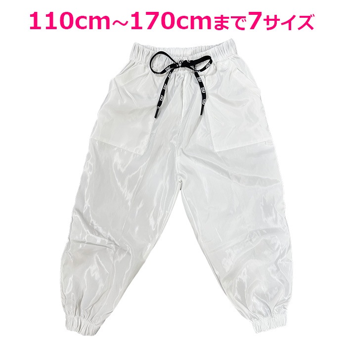 ޤȯ(˽)󥹥ѥ ۥ磻ȥѥ ѥ 磻ɥѥ λ ˤλ Ҷ å Ҥ ̵  㡼 110cm170cm 󥹰 ҥåץۥå ȥ꡼ȷ 륺 ٥Ȱ ơ