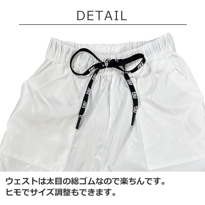 ޤȯ(˽)󥹥ѥ ۥ磻ȥѥ ѥ 磻ɥѥ λ ˤλ Ҷ å Ҥ ̵  㡼 110cm170cm 󥹰 ҥåץۥå ȥ꡼ȷ 륺 ٥Ȱ ơ