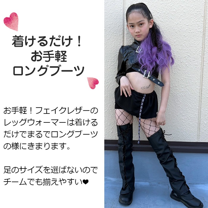 ޤȯ(˽) 졼å ե쥶 åޡ Ԥ߾夲 ֡ĥС 󥰥֡  ֡ 쥶 졼 ϡ å ˡϥ  ҥåץۥå     