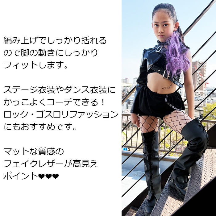 ޤȯ(˽) 졼å ե쥶 åޡ Ԥ߾夲 ֡ĥС 󥰥֡  ֡ 쥶 졼 ϡ å ˡϥ  ҥåץۥå     