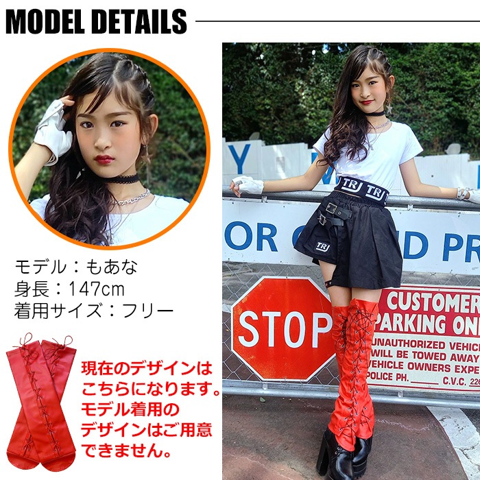 ޤȯ(˽) 졼å ե쥶 åޡ Ԥ߾夲 ֡ĥС 󥰥֡  ֡ 쥶 졼 ϡ å ˡϥ  ҥåץۥå     