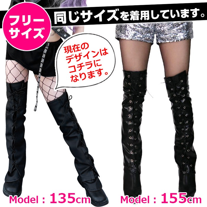 ޤȯ(˽) 졼å ե쥶 åޡ Ԥ߾夲 ֡ĥС 󥰥֡  ֡ 쥶 졼 ϡ å ˡϥ  ҥåץۥå     