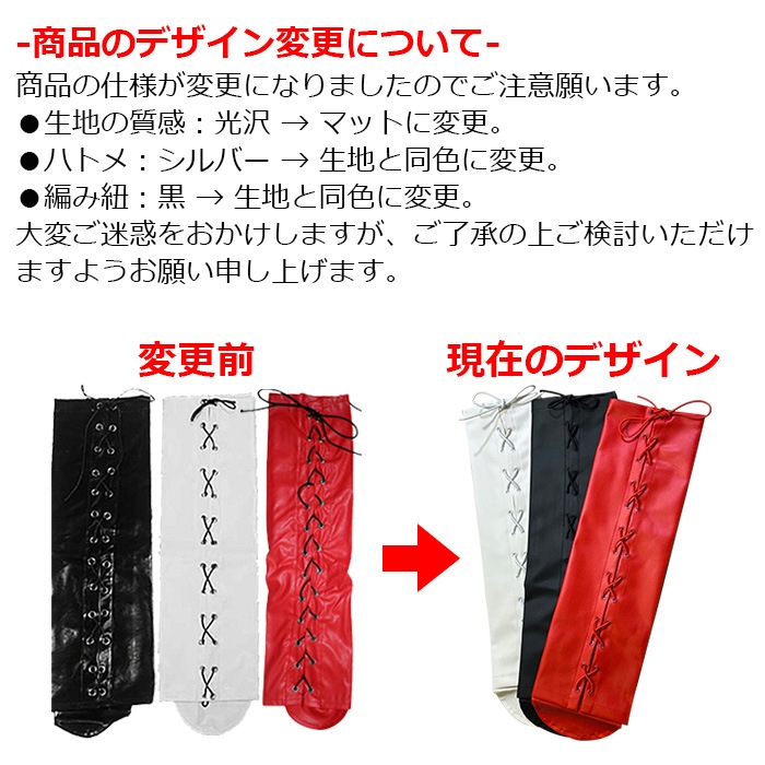 ޤȯ(˽) 졼å ե쥶 åޡ Ԥ߾夲 ֡ĥС 󥰥֡  ֡ 쥶 졼 ϡ å ˡϥ  ҥåץۥå     