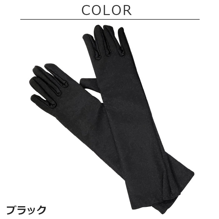 ����ޤ�����ȯ��(�����˽���) ���å��� ���󥰥������� ���顼���� �ѥ�ȥޥ��� ����ե���� �Ҷ� ���λ� �ˤλ� �����ץ� �Ҷ��� ���󥹾�ʪ ��ǥ��� �֥�å� ��å� �ۥ磻�� �ե꡼������ ���󥹰��� �ҥåץۥå� �� �� �� ��