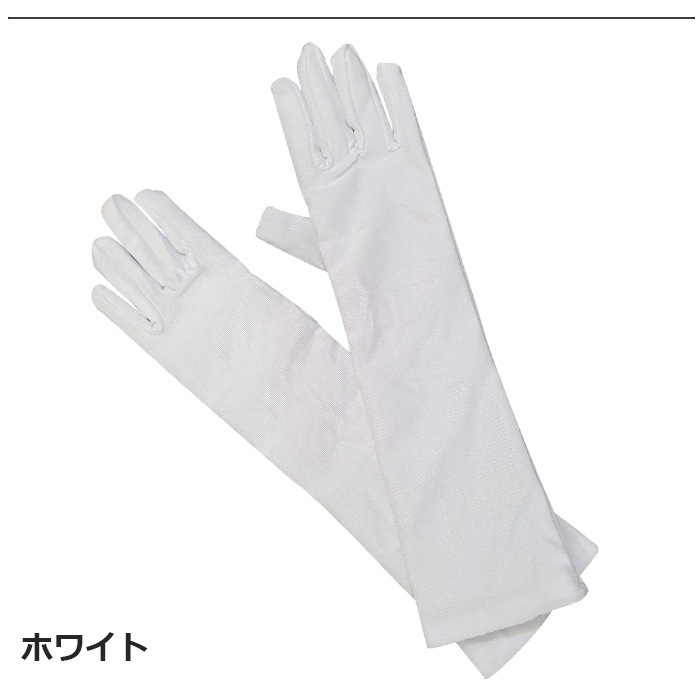 ����ޤ�����ȯ��(�����˽���) ���å��� ���󥰥������� ���顼���� �ѥ�ȥޥ��� ����ե���� �Ҷ� ���λ� �ˤλ� �����ץ� �Ҷ��� ���󥹾�ʪ ��ǥ��� �֥�å� ��å� �ۥ磻�� �ե꡼������ ���󥹰��� �ҥåץۥå� �� �� �� ��