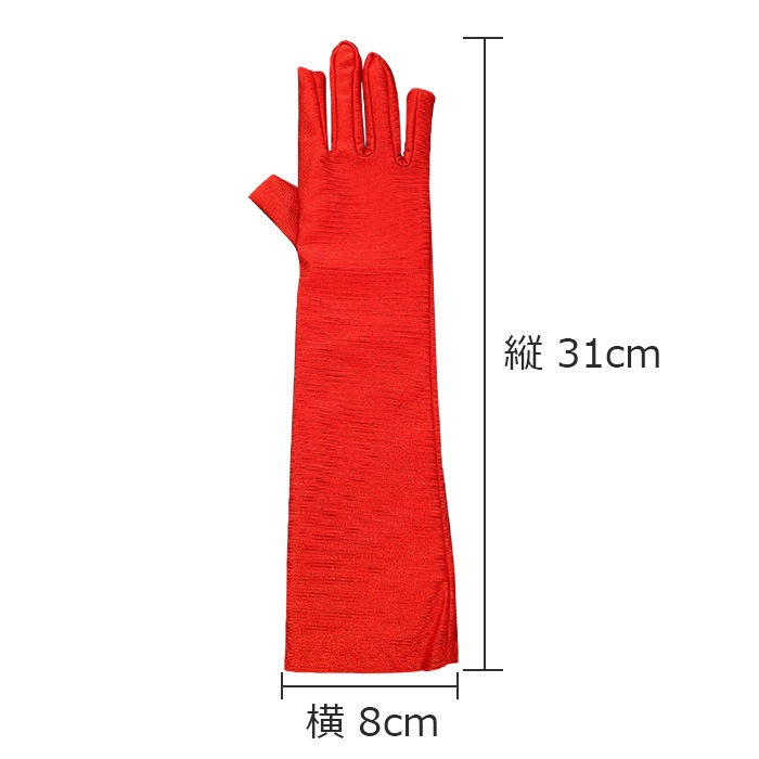 ����ޤ�����ȯ��(�����˽���) ���å��� ���󥰥������� ���顼���� �ѥ�ȥޥ��� ����ե���� �Ҷ� ���λ� �ˤλ� �����ץ� �Ҷ��� ���󥹾�ʪ ��ǥ��� �֥�å� ��å� �ۥ磻�� �ե꡼������ ���󥹰��� �ҥåץۥå� �� �� �� ��