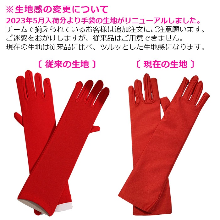 ����ޤ�����ȯ��(�����˽���) ���å��� ���󥰥������� ���顼���� �ѥ�ȥޥ��� ����ե���� �Ҷ� ���λ� �ˤλ� �����ץ� �Ҷ��� ���󥹾�ʪ ��ǥ��� �֥�å� ��å� �ۥ磻�� �ե꡼������ ���󥹰��� �ҥåץۥå� �� �� �� ��