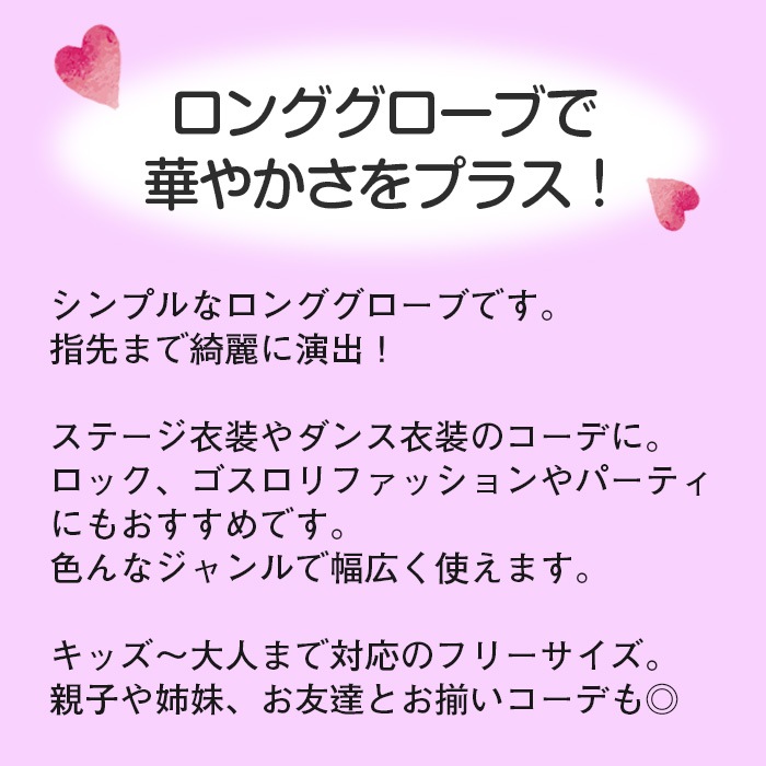 ����ޤ�����ȯ��(�����˽���) ���å��� ���󥰥������� ���顼���� �ѥ�ȥޥ��� ����ե���� �Ҷ� ���λ� �ˤλ� �����ץ� �Ҷ��� ���󥹾�ʪ ��ǥ��� �֥�å� ��å� �ۥ磻�� �ե꡼������ ���󥹰��� �ҥåץۥå� �� �� �� ��