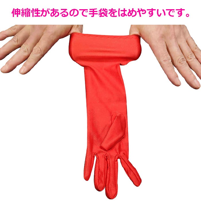 ����ޤ�����ȯ��(�����˽���) ���å��� ���󥰥������� ���顼���� �ѥ�ȥޥ��� ����ե���� �Ҷ� ���λ� �ˤλ� �����ץ� �Ҷ��� ���󥹾�ʪ ��ǥ��� �֥�å� ��å� �ۥ磻�� �ե꡼������ ���󥹰��� �ҥåץۥå� �� �� �� ��