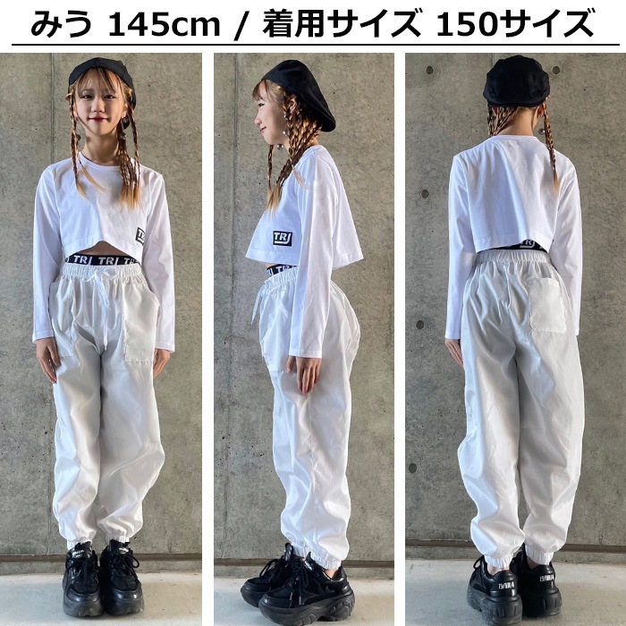 35ȯͽ(˽)󥹥ѥ ۥ磻ȥѥ ѥ 磻ɥѥ λ ˤλ Ҷ å ȥ ̵  㡼 110cm170cm 󥹰 ҥåץۥå ȥ꡼ȷ 륺 ٥Ȱ ơ