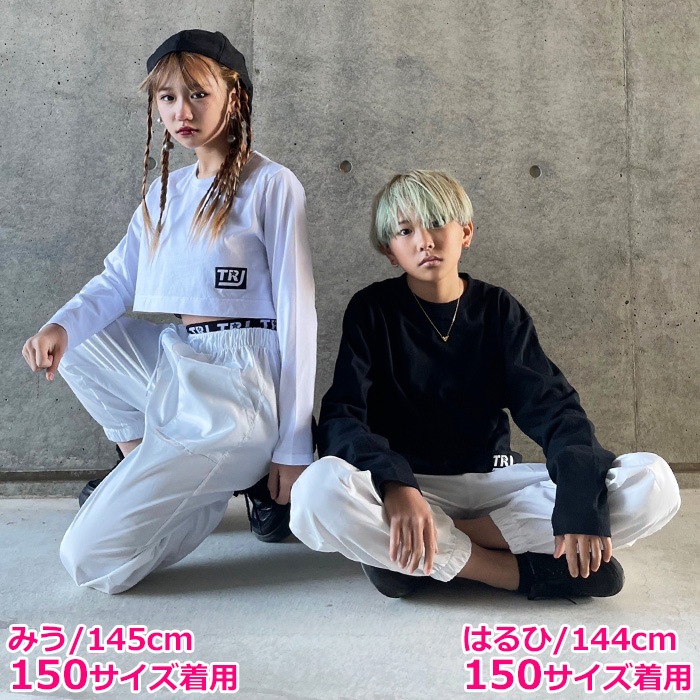 35ȯͽ(˽)󥹥ѥ ۥ磻ȥѥ ѥ 磻ɥѥ λ ˤλ Ҷ å ȥ ̵  㡼 110cm170cm 󥹰 ҥåץۥå ȥ꡼ȷ 륺 ٥Ȱ ơ