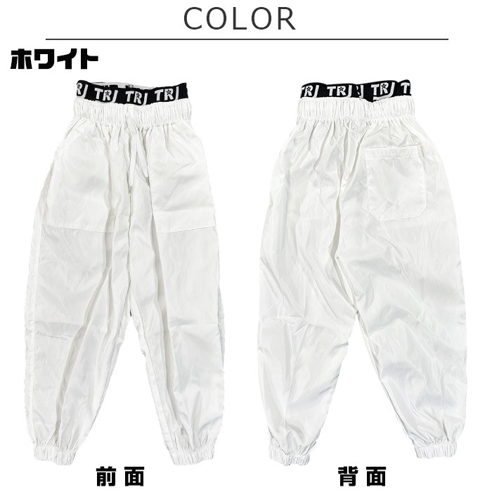 35ȯͽ(˽)󥹥ѥ ۥ磻ȥѥ ѥ 磻ɥѥ λ ˤλ Ҷ å ȥ ̵  㡼 110cm170cm 󥹰 ҥåץۥå ȥ꡼ȷ 륺 ٥Ȱ ơ