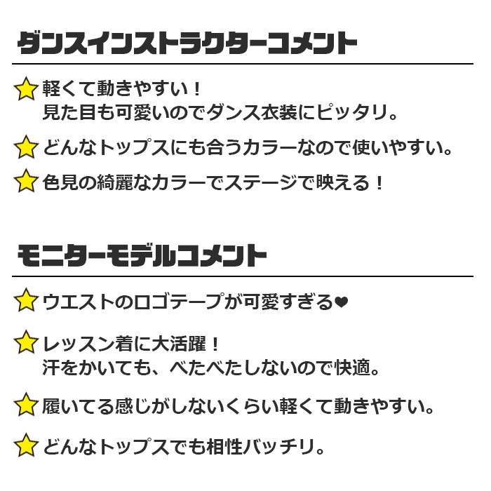 35ȯͽ(˽)󥹥ѥ ۥ磻ȥѥ ѥ 磻ɥѥ λ ˤλ Ҷ å ȥ ̵  㡼 110cm170cm 󥹰 ҥåץۥå ȥ꡼ȷ 륺 ٥Ȱ ơ